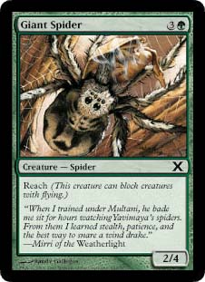 Giant Spider/w-C10E[510586]