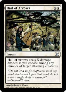 Hail of Arrows/Ԃ-U10E[510048]