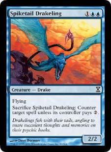 Spiketail Drakeling/gQ̎ehCN-CTS[470176]