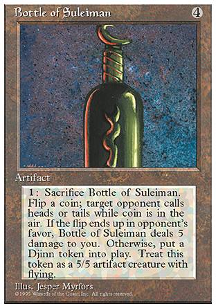 Bottle of Suleiman/XC}̒-RA[4561188]