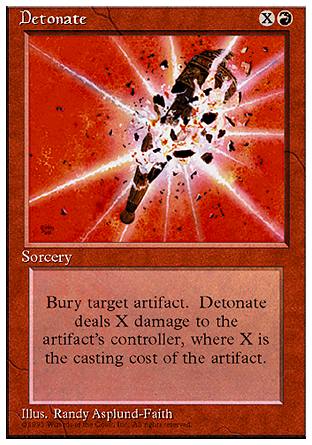 Detonate/j-U[4560794]