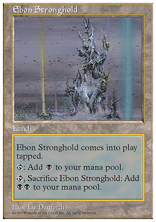 Ebon Stronghold/̗v-Uy[4561416]