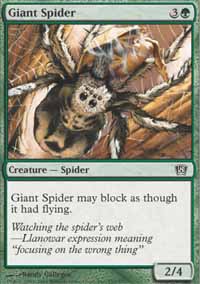 w/Giant Spider-C8ED[830628]