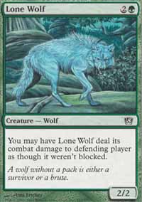 CT/Lone Wolf-C8ED[830634]