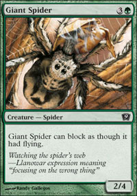 Giant Spider/w-C9E[410550]