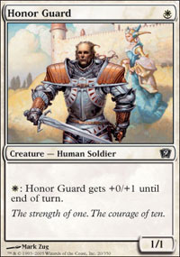 Honor Guard/V-C9E[410092]