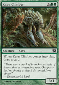 Kavu Climber/ؓoJ[-C9E[410554]
