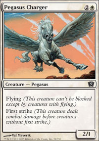 Pegasus Charger/ˌyKTX-C9E[410102]
