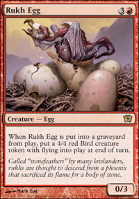 Rukh Egg/t̗-R9E[410378]