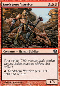 Sandstone Warrior/̐m-C9E[410458]