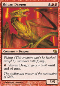 Shivan Dragon/VR̃hS-R9E[410382]