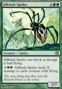 Silklash Spider/̒w-R9E[410494]
