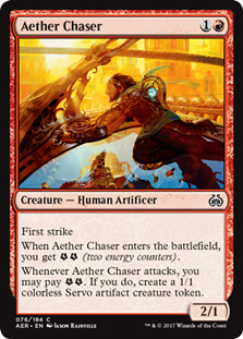 Aether Chaser/CǐՎ-CAER[95182]