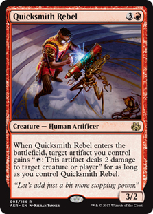 Quicksmith Rebel/El̔t-RAER[95162]
