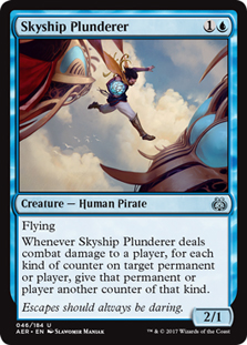 Skyship Plunderer/qD̗-UAER[95074]