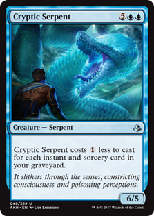 Cryptic Serpent/߂C-UAKH[98102]