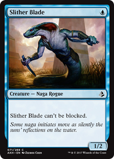 Slither Blade/n-CAKH[98152]
