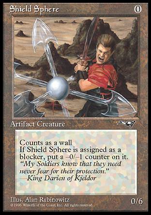 Shield Sphere-UALA[900120]