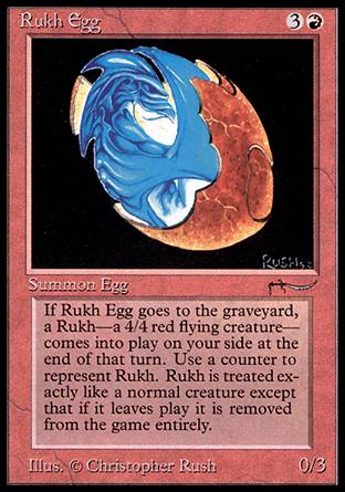 Rukh Egg-Arabian NightsLight[810368]