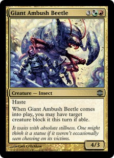 Giant Ambush Beetle/҂-UAR[580114]