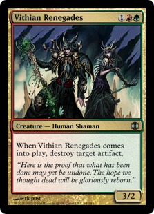 Vithian Renegades/BeBA̔w-UAR[580164]
