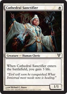 Cathedral Sanctifier/吹̐ʎ-CAVR[700050]