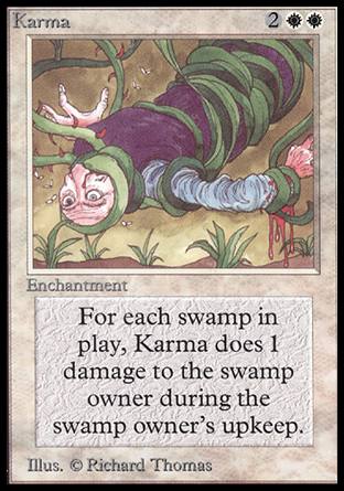 ʉ/Karma-BE[810022]