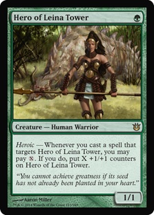 Hero of Leina Tower/CỉpY-RBNG[77234]