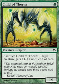 Child of Thorns/̎q-CBOK[3900278]