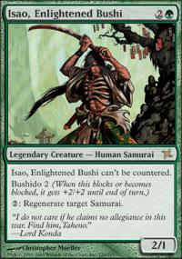 Isao Enlightened Bushi/̕mAMY-RBOK[3900242]