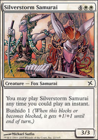 Silverstorm Samurai/◒̎-CBOK[3900050]