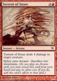 Torrent of Stone/Η-CBOK[3900238]