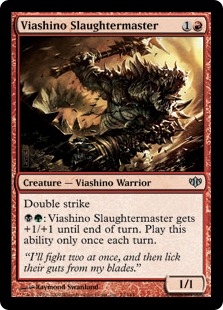 Viashino Slaughtermaster/B[AV[m̎ECm-UCF[570132]