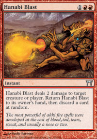 Hanabi Blast/ԉΔj-UCHK[370338]