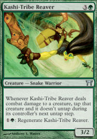 Kashi-Tribe Reaver/~̓-UCHK[370434]