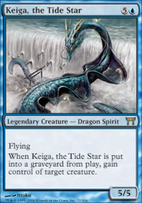 Keiga the Tide Star/̐A-RCHK[370108]
