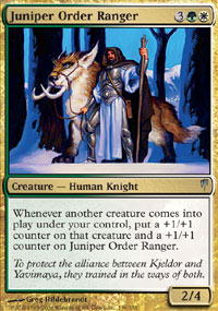 Juniper Order Ranger/c̃CW[-UCS}[460264]