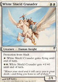 White Shield Crusader/̏\R-UCS[460026]