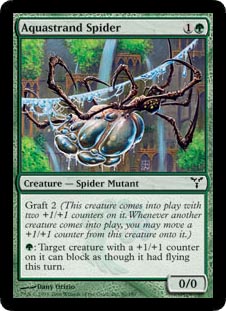 Aquastrand Spider/ӂ̒w-CDE[450182]