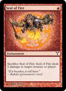 Seal of Fire/̈-CDIS[450150]