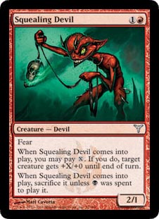 Squealing Devil/̈-UDE[450136]