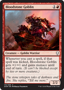 Bloodstone Goblin/΂̃Su-CDOM[1040268]