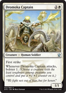 Dromoka Captain/hJ̑-UDTK[84028]