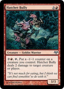 Hatchet Bully/蕀̋-UET[550110]
