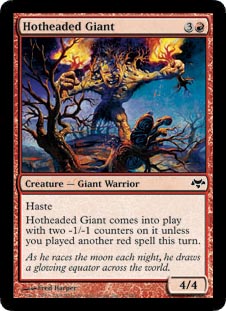 Hotheaded Giant/ZCȋl-CET[550124]