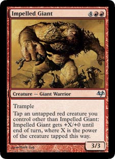 Impelled Giant/鋐l-UET[550112]