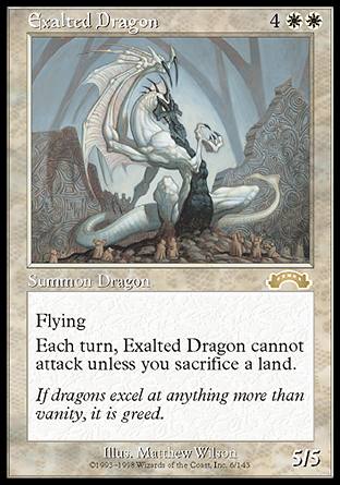 ݂̃hS/Exalted Dragon-REX[150006]