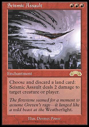 ˌ̒n/Seismic Assault-REX[150170]