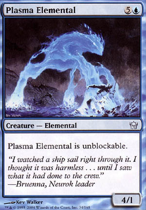 vY}̐/Plasma Elemental-UFD[360390]