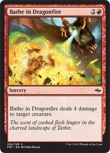 Bathe in Dragonfire/Ηт-CFRF[83214]